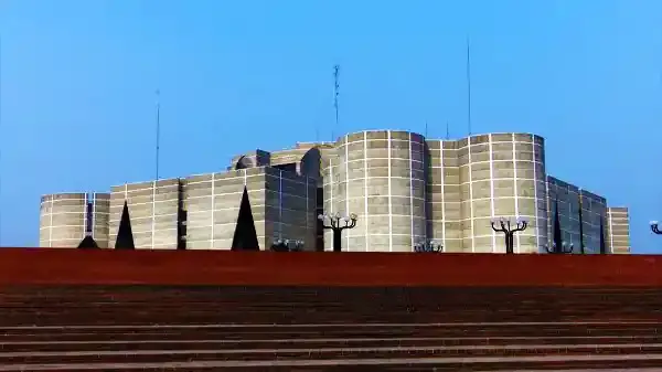 জাতীয় সংসদ বিলুপ্ত ঘোষণা