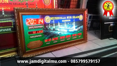 Jam Digital Masjid Seri 01