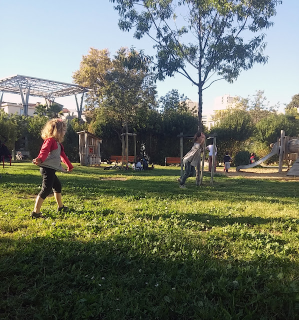 Square Jean Monnet - Montpellier