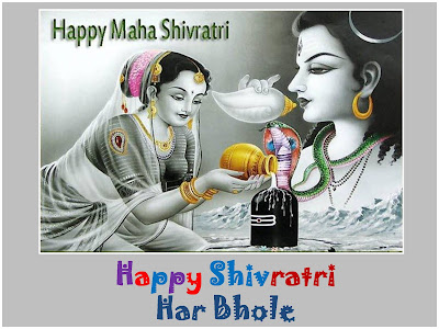 Maha Shivratri HD Wallpaper Images