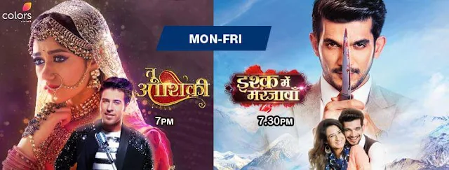 'Ishq Mein Mar Jawan' Serial on Colors Wiki Plot,Cast,Timing,Promo,Title Song