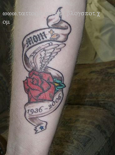 modern tattoo designs. Dad memorial tattoo designs