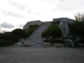 Beacon Monument entrance