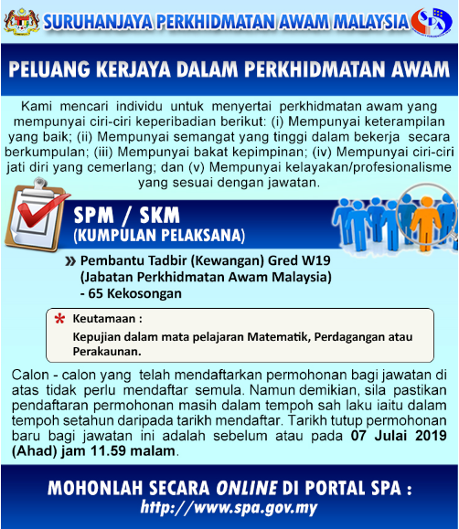 Jawatan Kosong Terkini 2019 Jabatan Perkhidmatan Awam