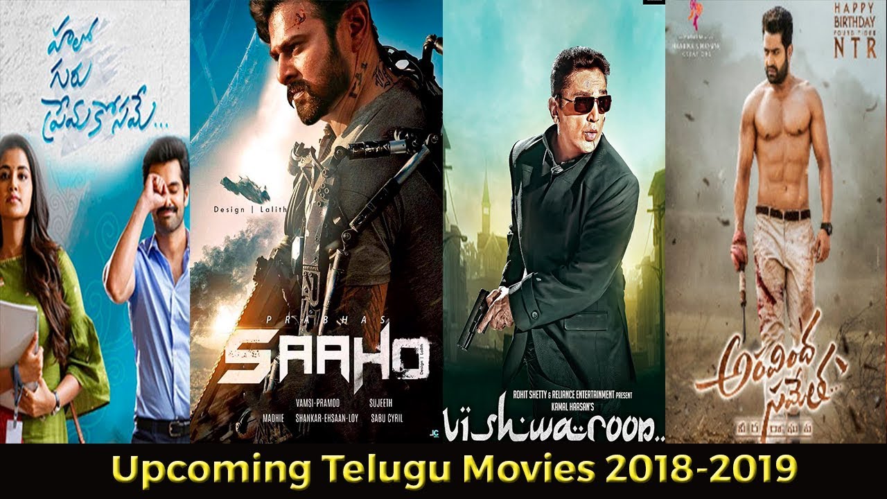 Upcoming New Telugu Movies