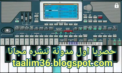 حصريا تحميل اورج 2018 دون باسوورد ومجانا 