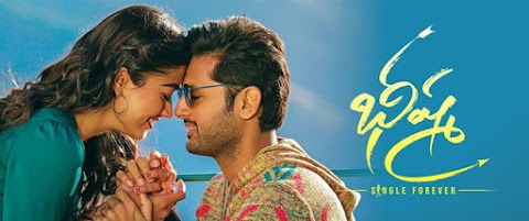 Bheeshma full movie Download Now, Bheeshma Full Movie Watch Now Online, bheesha hindi dubbing update,nithiin,rashmika mandanna,gmrr