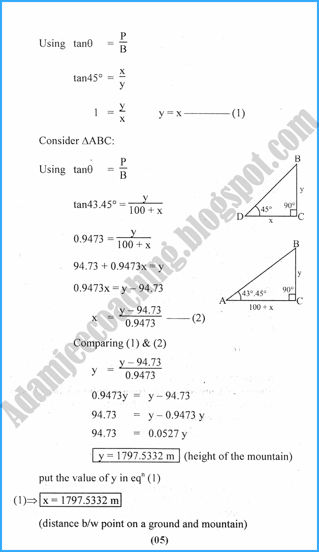 solutions-of-triangles-exercise-12-1-mathematics-11th