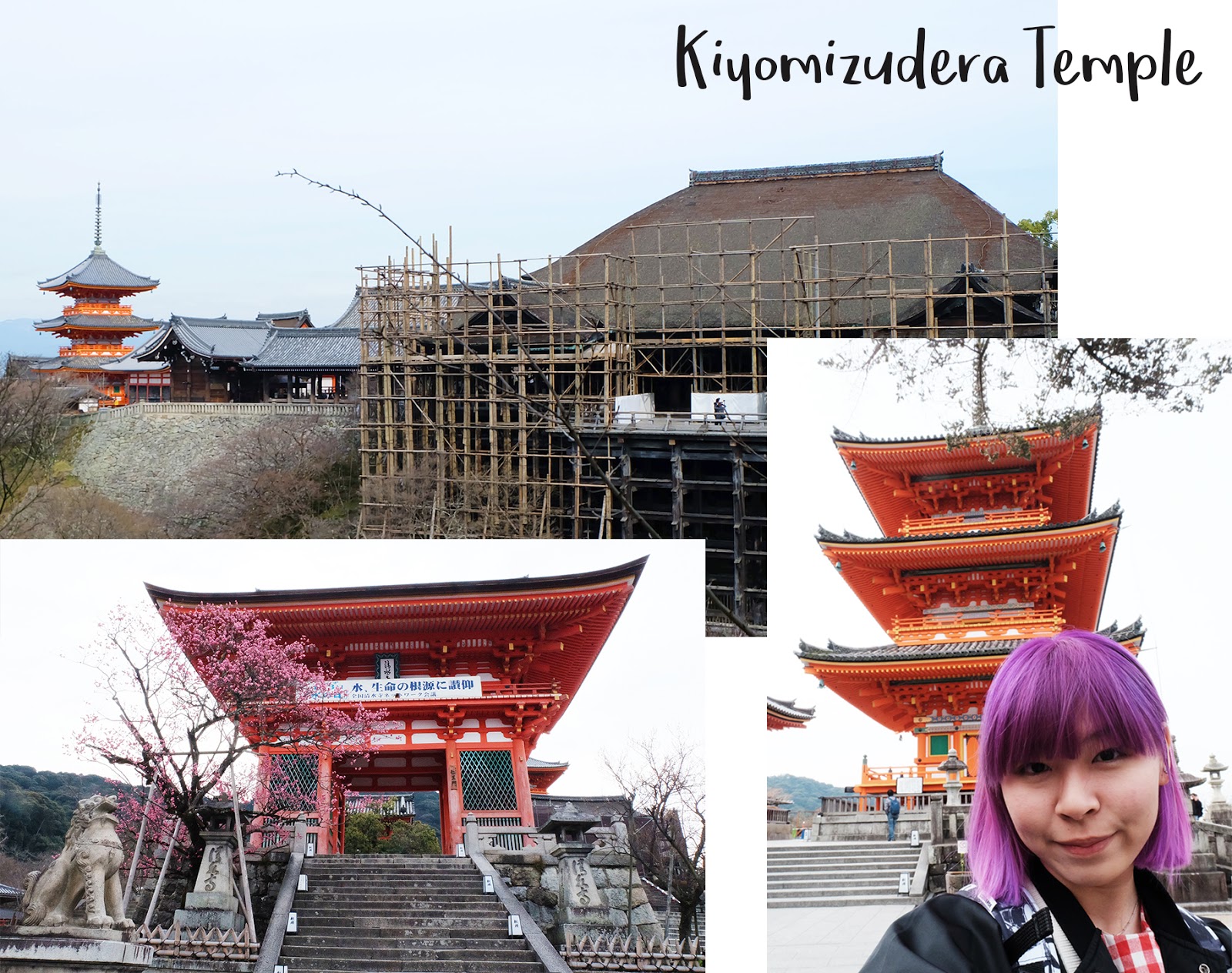 One Day 6 places Kyoto Kiyomizudera | www.bigdreamerblog.com