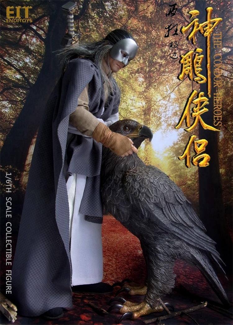 toyhaven: Preview pics of 1/6th scale "The Return of the ...