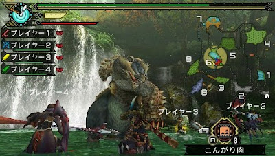 Monster Hunter Portable 3