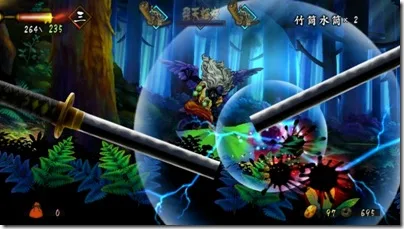 60871520090227_152044_1_big