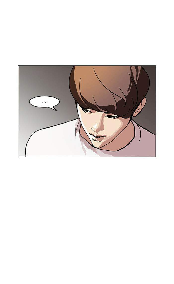 Lookism ตอนที่ 97