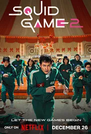 Poster Film