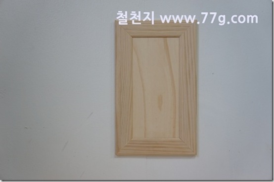 77gDSC07891-20130304-162642