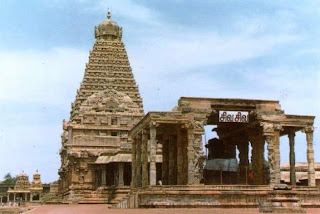 Thanjavur Temple