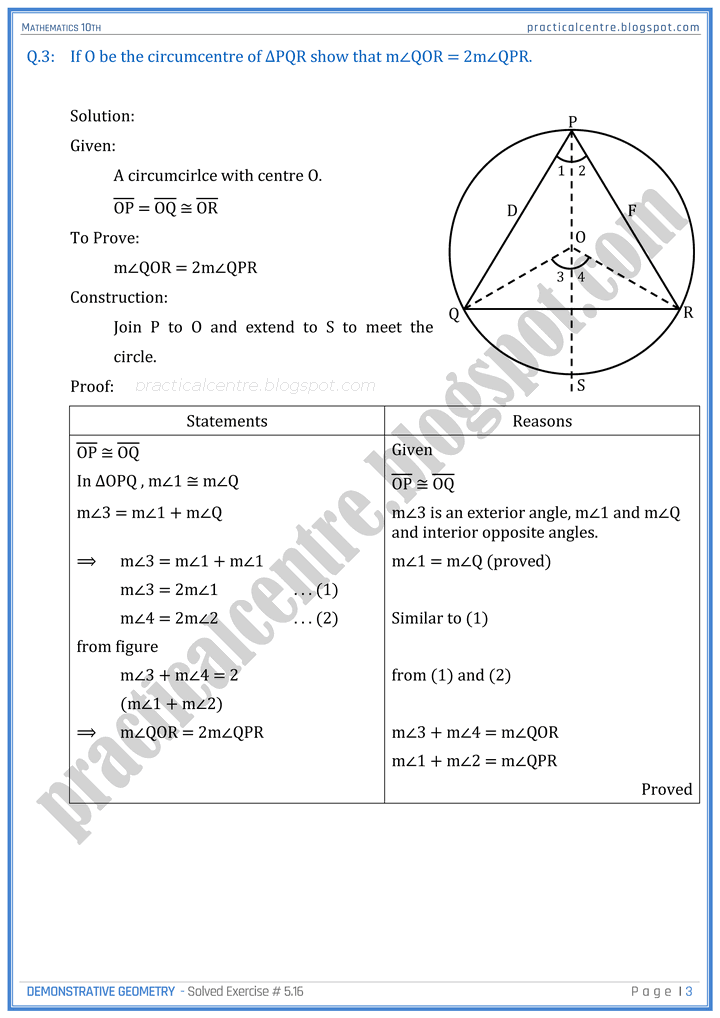 demonstrative-geometry-exercise-5-16-mathematics-10th