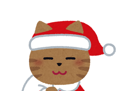 無料ダウンロード クリスマス 猫 イラスト フリー 296377