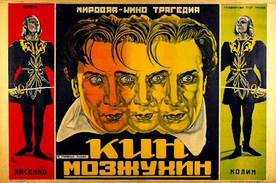 silent movie russian poster