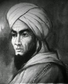 Gambar Tuanku Imam Bonjol