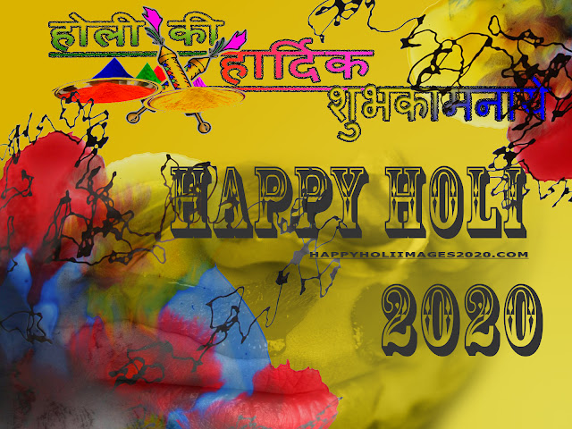 Happy Holi Hindi Shayari Images Free Hd Wallpapaer 2020