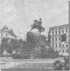 bogdan
