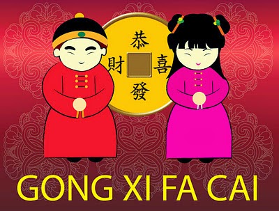 Lirik Lagu Imlek (Gong Xi Fa Cai) Terlengkap » DUNIA 