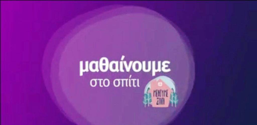 Εικόνα