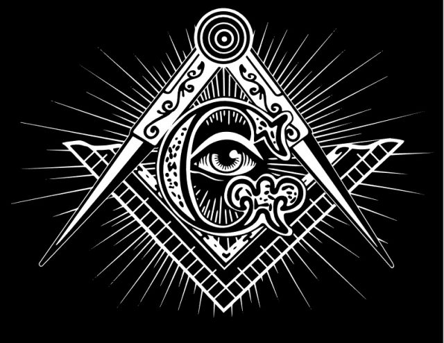 Freemason Dan Illuminati