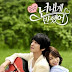 Heartstrings~