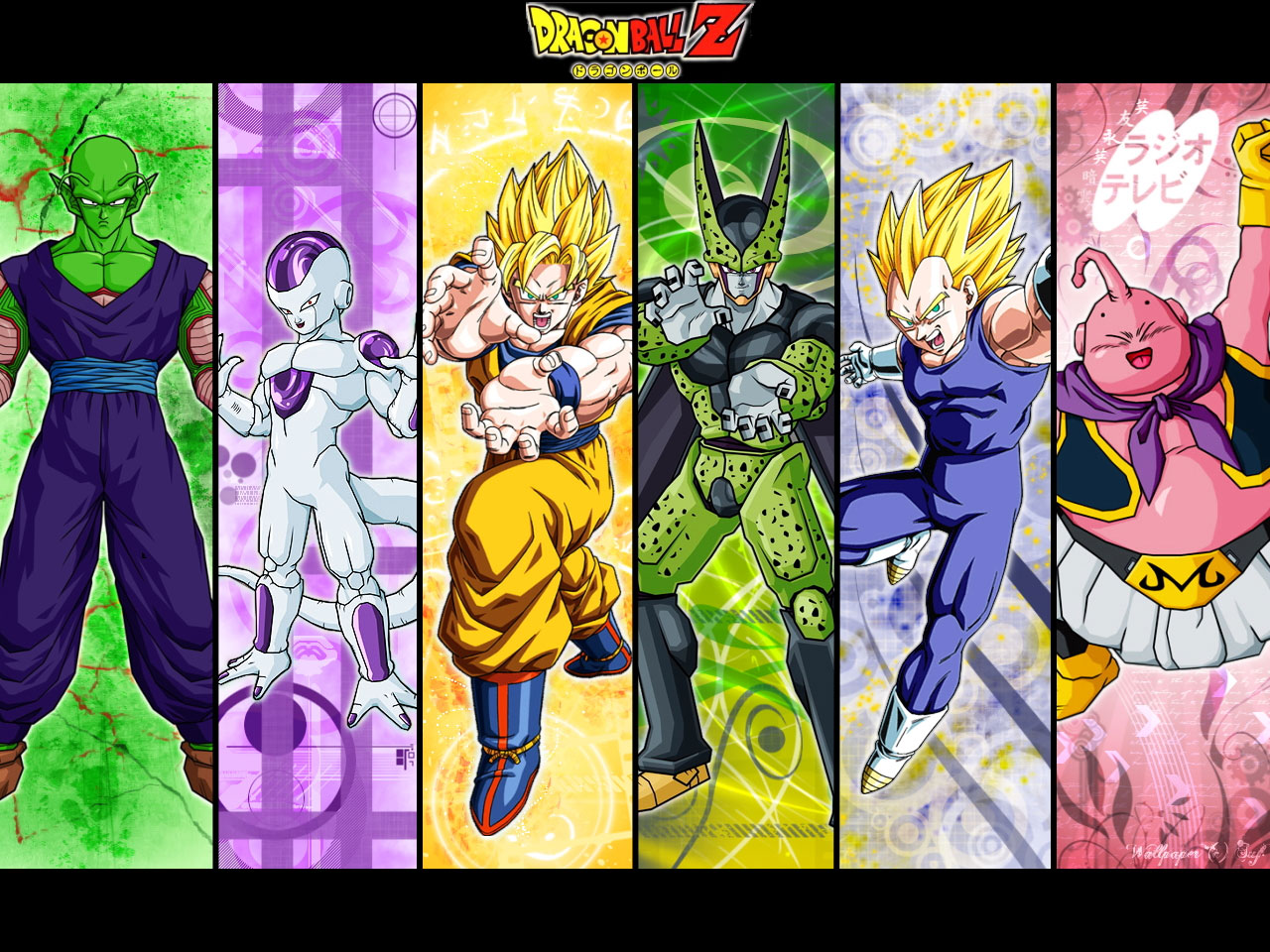 Dragon Ball Z Heroes