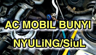 bunyi siul pada mobil