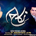 Watch Nikah 2015 Drama – all episodes online Hum Tv New Pak TV Online