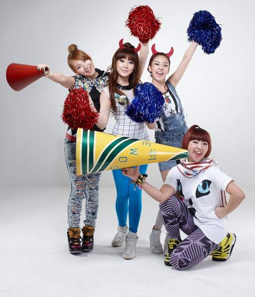 2NE1