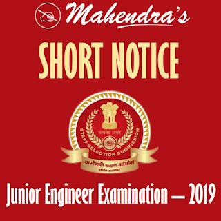 SSC | Junior Engineer Examination – 2019 | Short Notice