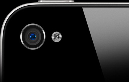 iPhone 4 camera no1 iraqi iphone