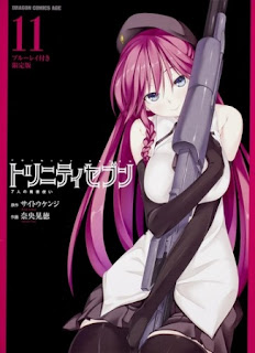 Trinity Seven: Anime OVA Episode 13