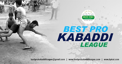 Kabaddi National Championship in India
