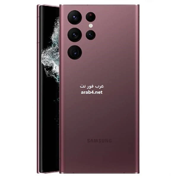 Samsung Galaxy S23 Plus - سعر و مواصفات سامسونج اس 23 بلس