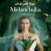 Melancholia 2011