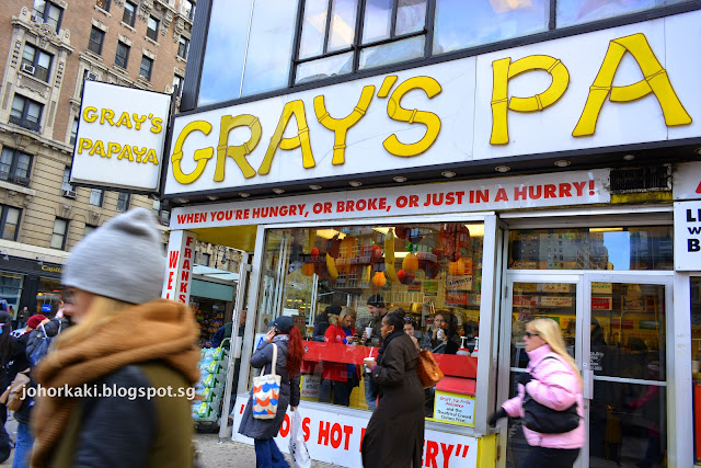 Gray's-Papaya-NYC-New-York 