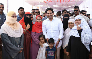 CM YS Jagan interacts with people in Yerraguntla - Day 2 