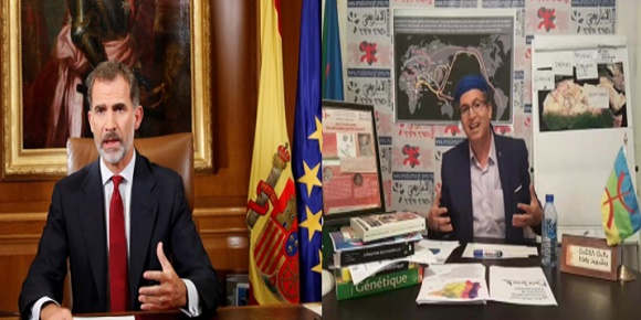العاهل الإسباني السيد فيليبي السادس Felipe VI السيد رشيد الراخا ، رئيس التجمع العالمي الأمازيغي