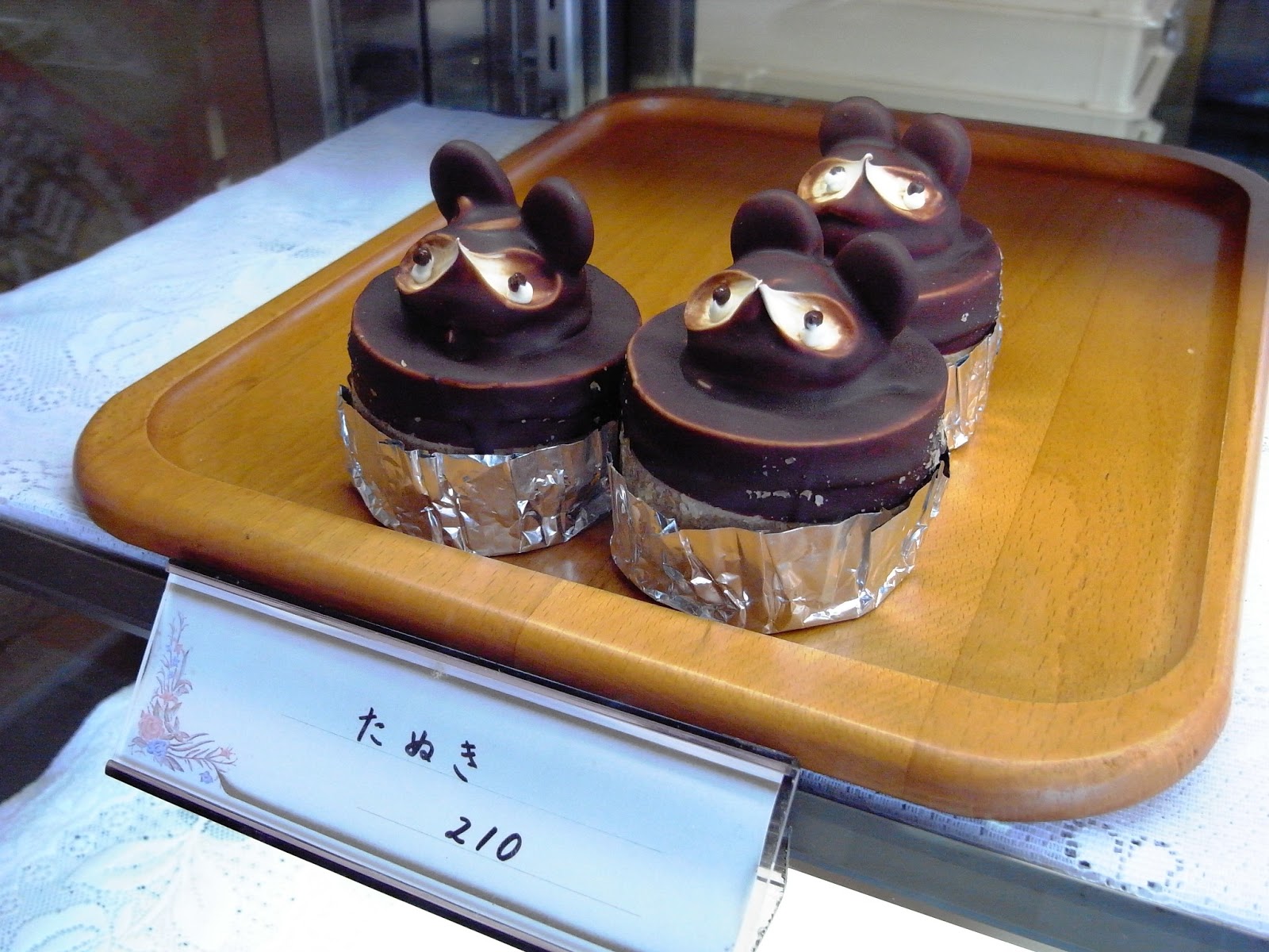 たぬきケーキのあるとこめぐり 全国たぬきケーキ生息マップ たぬき パティスリー ケンジョー 静岡県焼津市