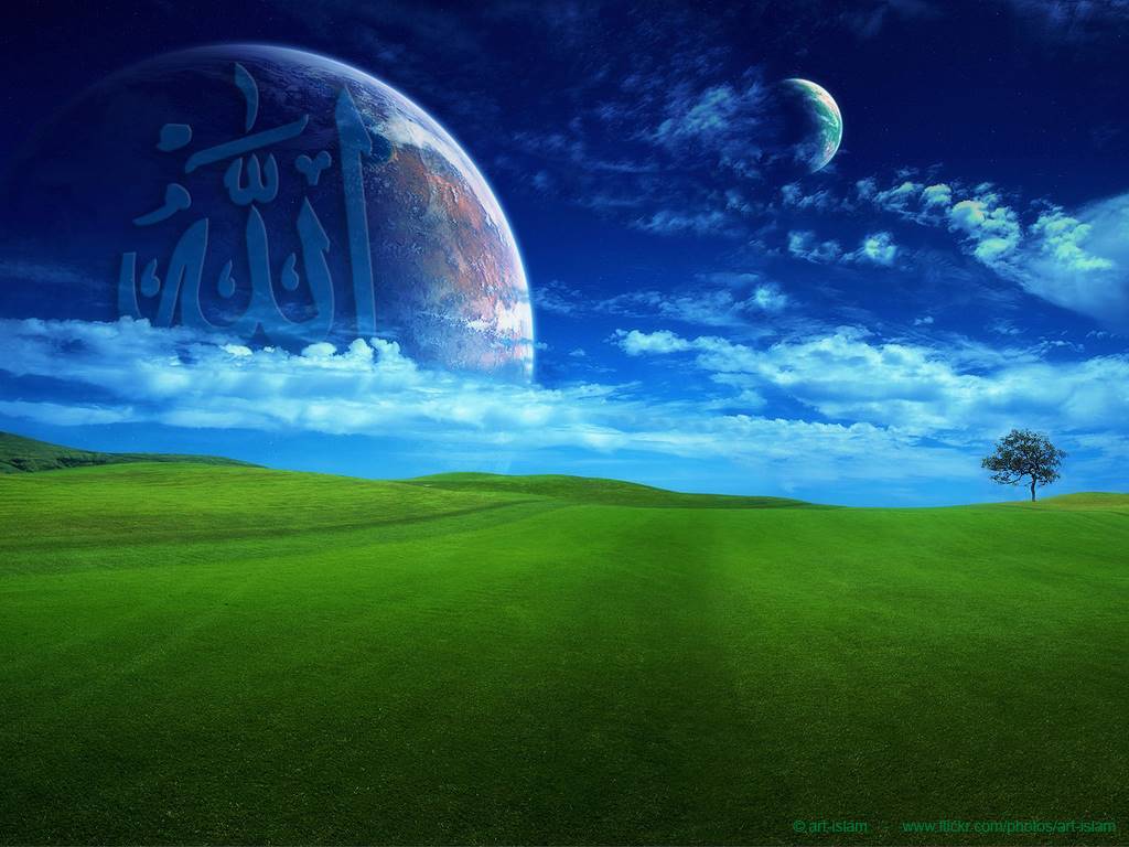 Islam Inside: World Islamic Pictures 3D  Allahu Akbar