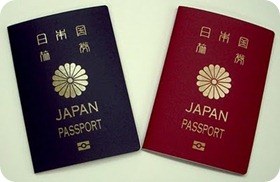 passaporte-japones