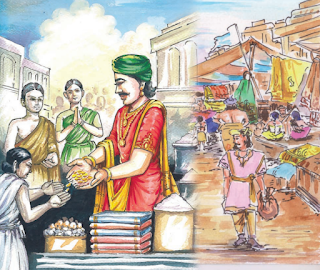 7ம் வகுப்பு தமிழ்,இலக்கியம்,tnpsc group 2 2a,Tnpsc general tamil,tnpsc group 4 VAO,