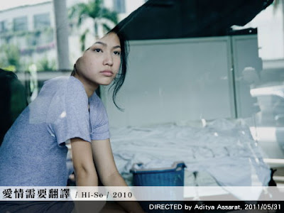 【愛情需要翻譯】劇照