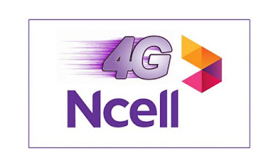 How to Activate Mobile Internet Access in Ncell, NTC And Smart Cell Sim