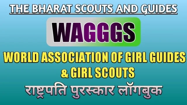 WORLD-ASSOCIATION-OF-GIRL-GUIDES-&-GIRL-SCOUTS